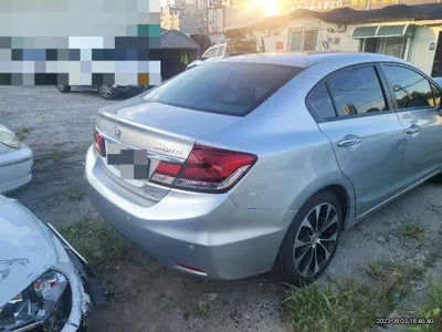 2014 Honda Civic VIN: