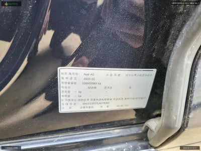 2020 Audi A6 WAUZZZF27LN079066 VIN:WAUZZZF27LN079066