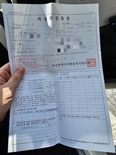 2020 Mercedes-Benz A 220 WDD3G4EBXLJ161941 VIN:WDD3G4EBXLJ161941