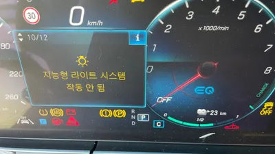 2021 Mercedes-Benz E 300 W1KZF5EB9MA959660 VIN:W1KZF5EB9MA959660