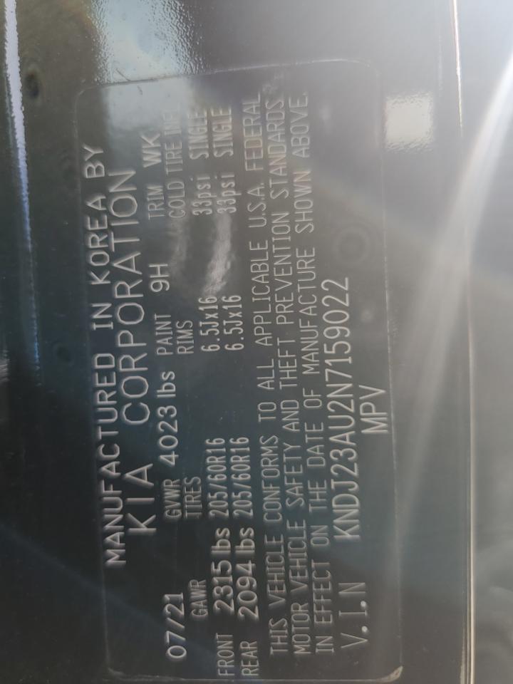 2022 KIA SOUL LX VIN:KNDJ23AU2N7159022