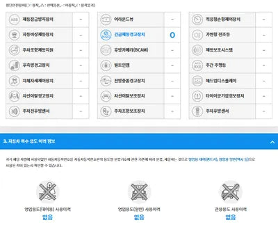 2017 Mercedes-Benz E 300 WDDZF4JBXHA150237 VIN:WDDZF4JBXHA150237