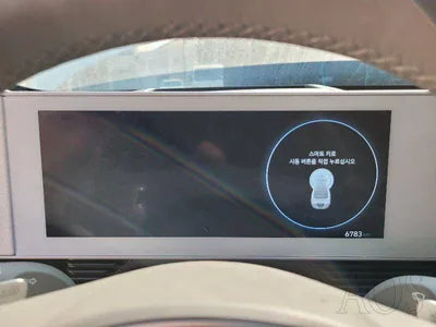 2022 Hyundai Ioniq VIN: