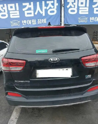 2016 Kia Sorento KNAPK81BDGA190230 VIN:KNAPK81BDGA190230