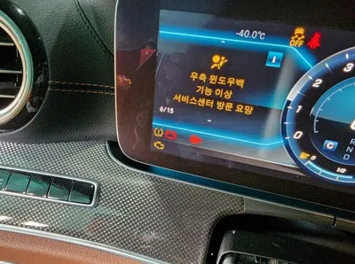 2018 Mercedes-Benz E 300 VIN: