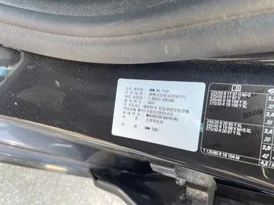 2018 BMW 530 WBAJD3102JG970740 VIN:WBAJD3102JG970740