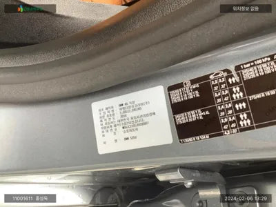 2018 BMW 520 WBAJC3105JD030887 VIN:WBAJC3105JD030887