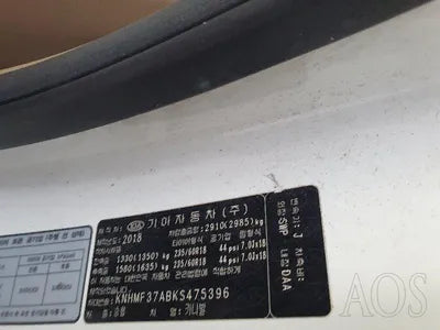 2018 Kia Carnival KNHMF37ABKS475396 VIN:KNHMF37ABKS475396