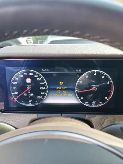 2017 Mercedes-Benz E 300 VIN: