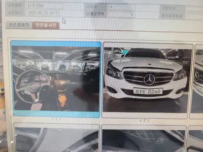 2016 Mercedes-Benz E 220 WDDHF0AB5GB279659 VIN:WDDHF0AB5GB279659