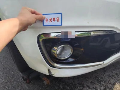2015 Kia Carnival VIN: