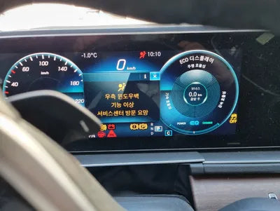 2019 Mercedes-Benz GLE 450 WDCFB5KBXKA078017 VIN:WDCFB5KBXKA078017