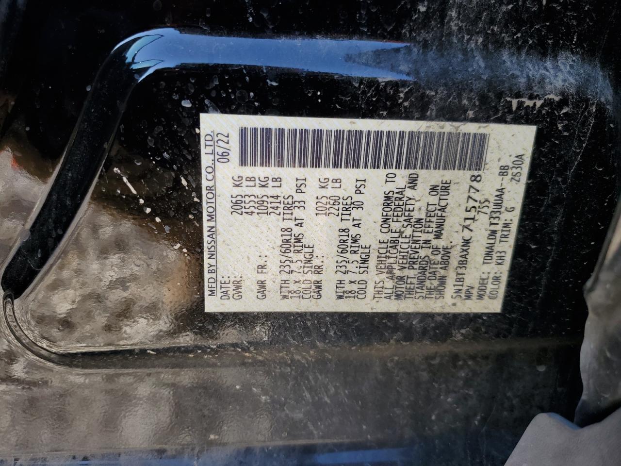 2022 NISSAN ROGUE SV VIN:5N1BT3BAXNC715778