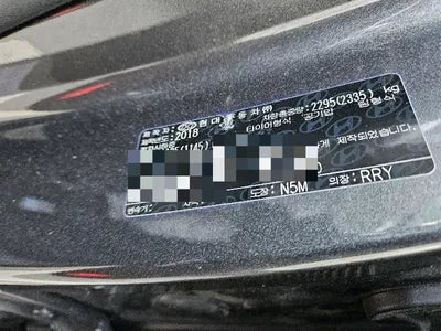 2018 Genesis G80 VIN: