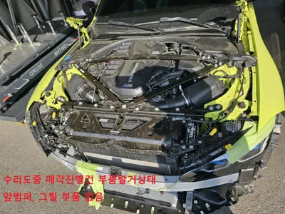 2022 BMW M3 WBS41AY04NFN17582 VIN:WBS41AY04NFN17582