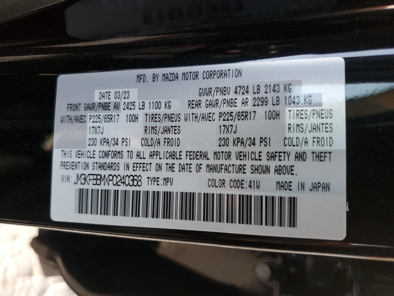 2023 MAZDA CX-5 SELECT VIN:JM3KFBBMXP0240368