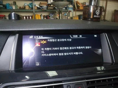 2016 BMW 520 WBA5E5103GG208391 VIN:WBA5E5103GG208391