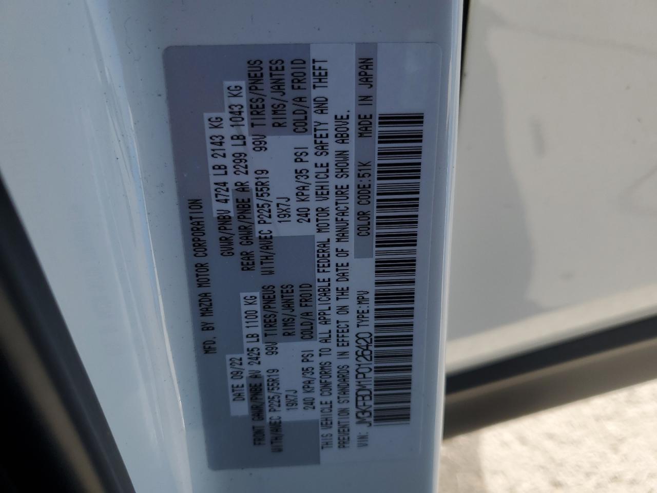 2023 MAZDA CX-5 PREMIUM VIN:JM3KFBDM1P0126420