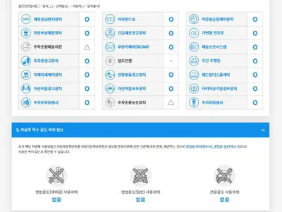 2020 Genesis G80 KMTGB41CDMU052681 VIN:KMTGB41CDMU052681