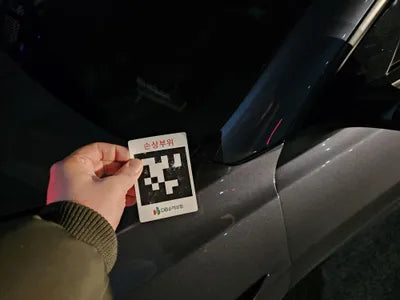2021 Tesla Model 3 5YJ3E1EC1MF912232 VIN:5YJ3E1EC1MF912232