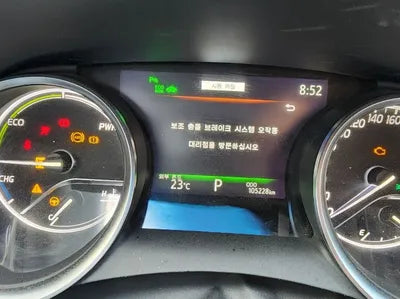 2018 Toyota Camry VIN: