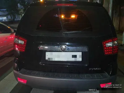 2015 Kia Mohave VIN: