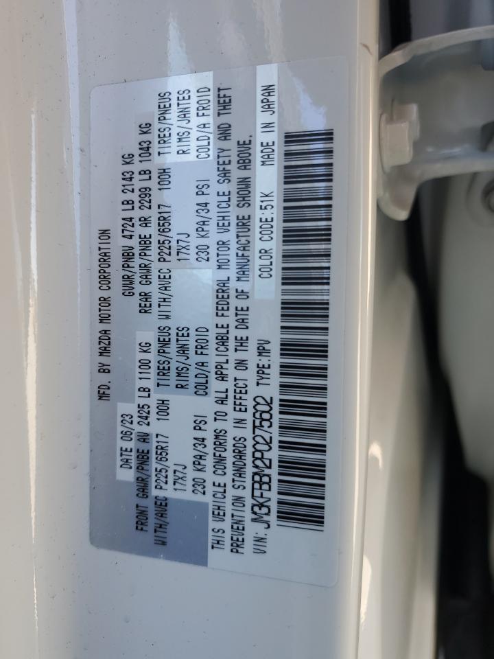 2023 MAZDA CX-5 SELECT VIN:JM3KFBBM2P0275602