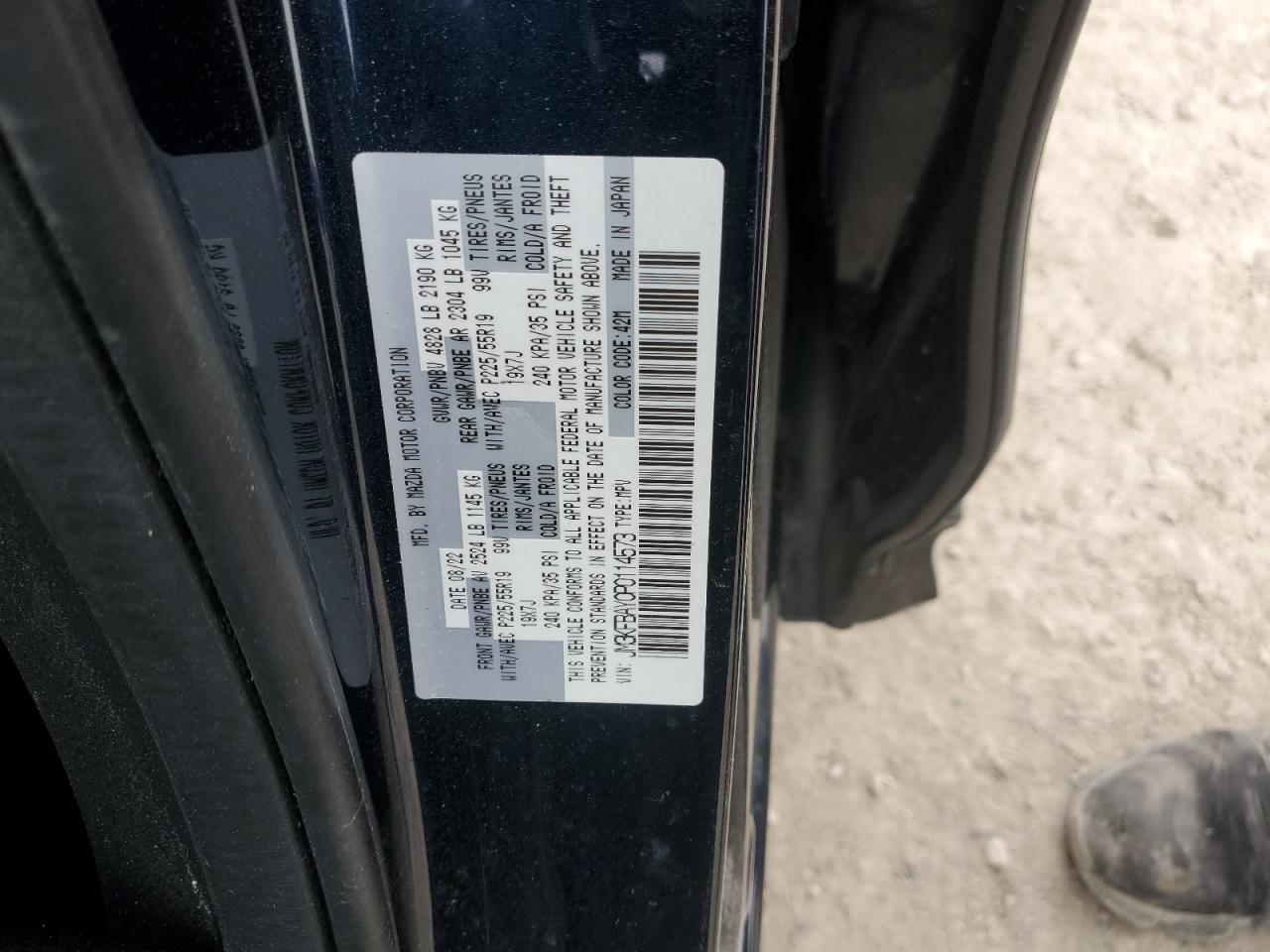 2023 MAZDA CX-5  VIN:JM3KFBAY0P0114573