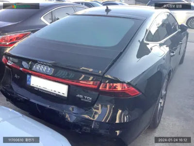 2022 Audi A7 WAUZZZF20NN040659 VIN:WAUZZZF20NN040659