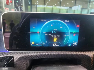 2020 Mercedes-Benz A 220 W1K3G4EB4LJ189380 VIN:W1K3G4EB4LJ189380