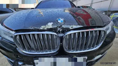 2017 BMW 750 VIN: