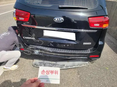2019 Kia Carnival KNAME81ABKS606196 VIN:KNAME81ABKS606196