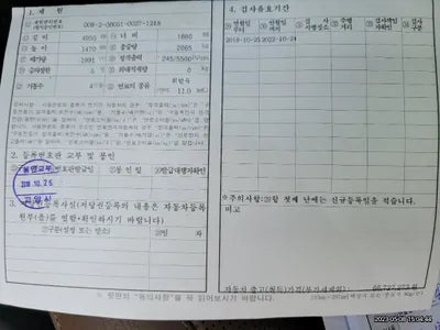 2018 Mercedes-Benz E 300 VIN: