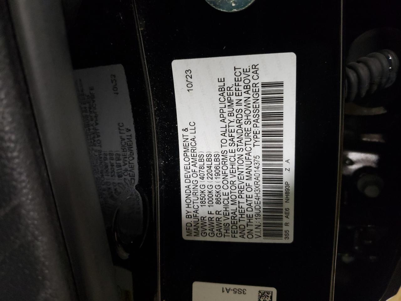 2024 ACURA INTEGRA A-SPEC VIN:19UDE4H3XRA014375