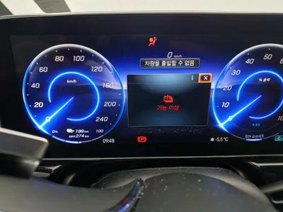 2022 Mercedes-Benz S 350 W1KCG2BB1NA013513 VIN:W1KCG2BB1NA013513