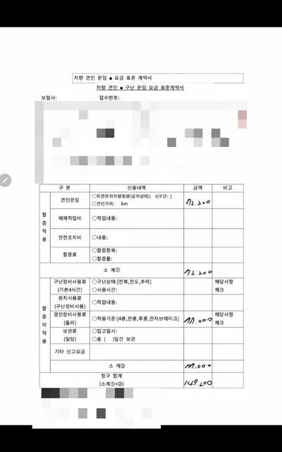 2015 Volkswagen CC VIN: