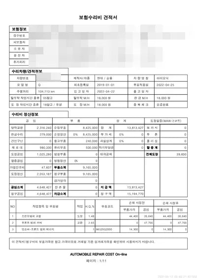 2019 Hyundai Ioniq KMHC851CGLU170986 VIN:KMHC851CGLU170986