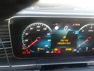 2020 Mercedes-Benz GLE 400 W1NFD2DB9LA279901 VIN:W1NFD2DB9LA279901