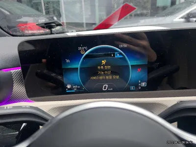 2020 Mercedes-Benz A 220 W1K3G4EB8LJ179435 VIN:W1K3G4EB8LJ179435