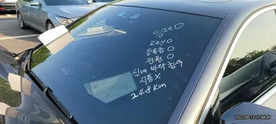 2020 BMW 530 WBAJR5107LCD13846 VIN:WBAJR5107LCD13846