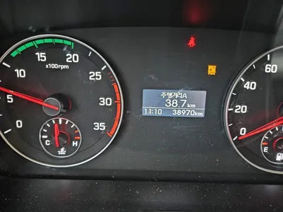 2016 Chevrolet Impala 1G1155SA3GU138944 VIN:1G1155SA3GU138944