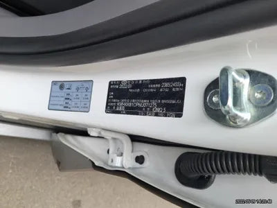 2022 Hyundai Ioniq KMHKR81CPNU071275 VIN:KMHKR81CPNU071275