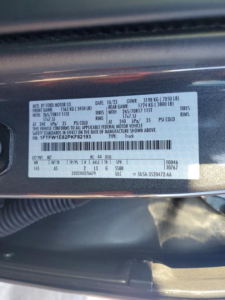 2023 FORD F150 SUPERCREW VIN:1FTFW1E82PKF82193