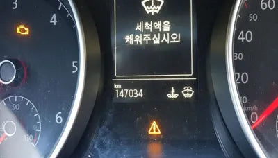 2015 Volkswagen Golf WVWZZZAUZGW040644 VIN:WVWZZZAUZGW040644