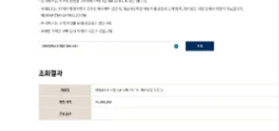 2016 Hyundai Santa FE KMKMHSW81UBGU6438 VIN:KMKMHSW81UBGU6438