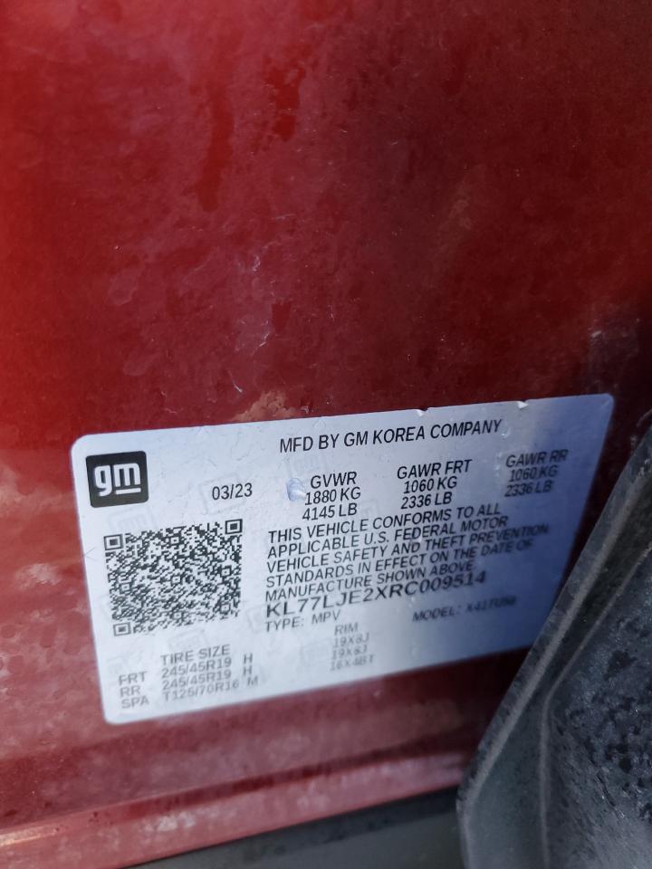 2024 CHEVROLET TRAX 2RS VIN:KL77LJE2XRC009514