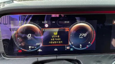 2021 Mercedes-Benz E 220 VIN: