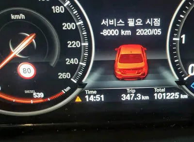 2016 BMW 520 WBA5E5109GG203454 VIN:WBA5E5109GG203454