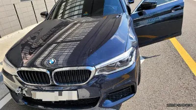 2020 BMW 520 VIN: