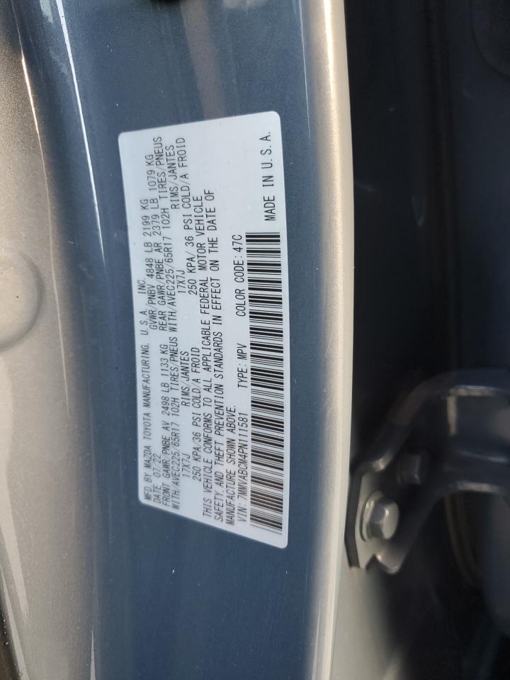 2023 MAZDA CX-50 PREFERRED PLUS VIN:7MMVABCM4PN111581